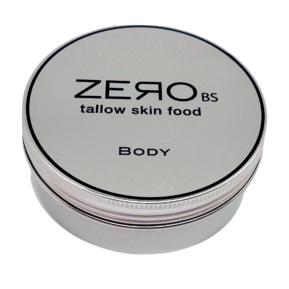Large Body Butter (250ml)
